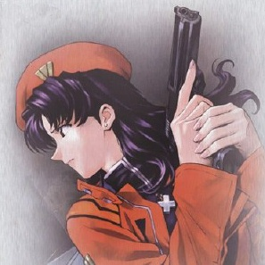 File:Gehirn.png