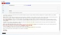 Exampleemail-02.jpg